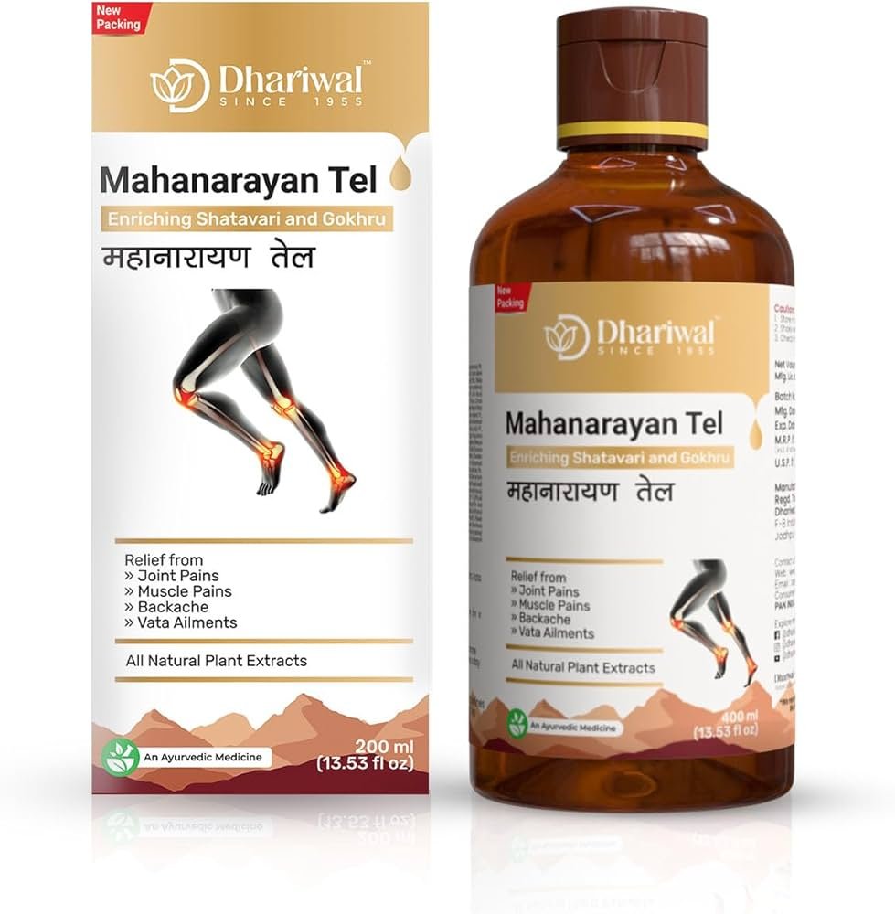 Mahanarayan Oil (200ml)