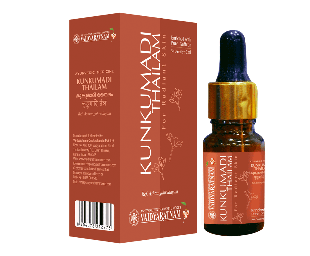 Kumkumadi Tailam (10ml)
