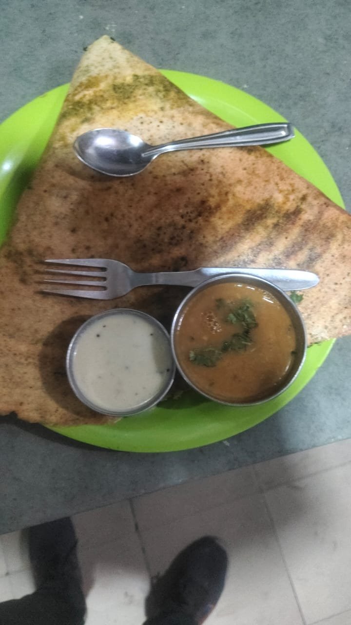 Green Dosa (250g)